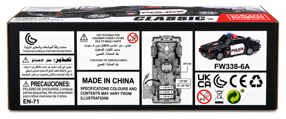 Transforming Police Car Robot Toy – 2-in-1 Police Transformer with Lights & Sound