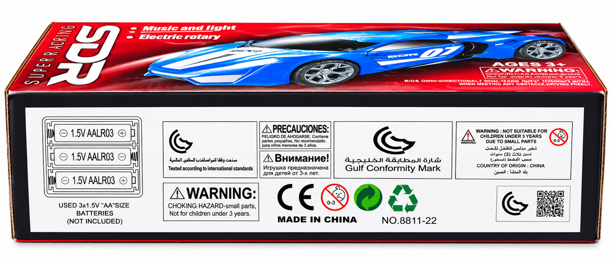 360° Rotating Super Racing Sports Car Toy – Electric Stunt Car with LED Lights & Music