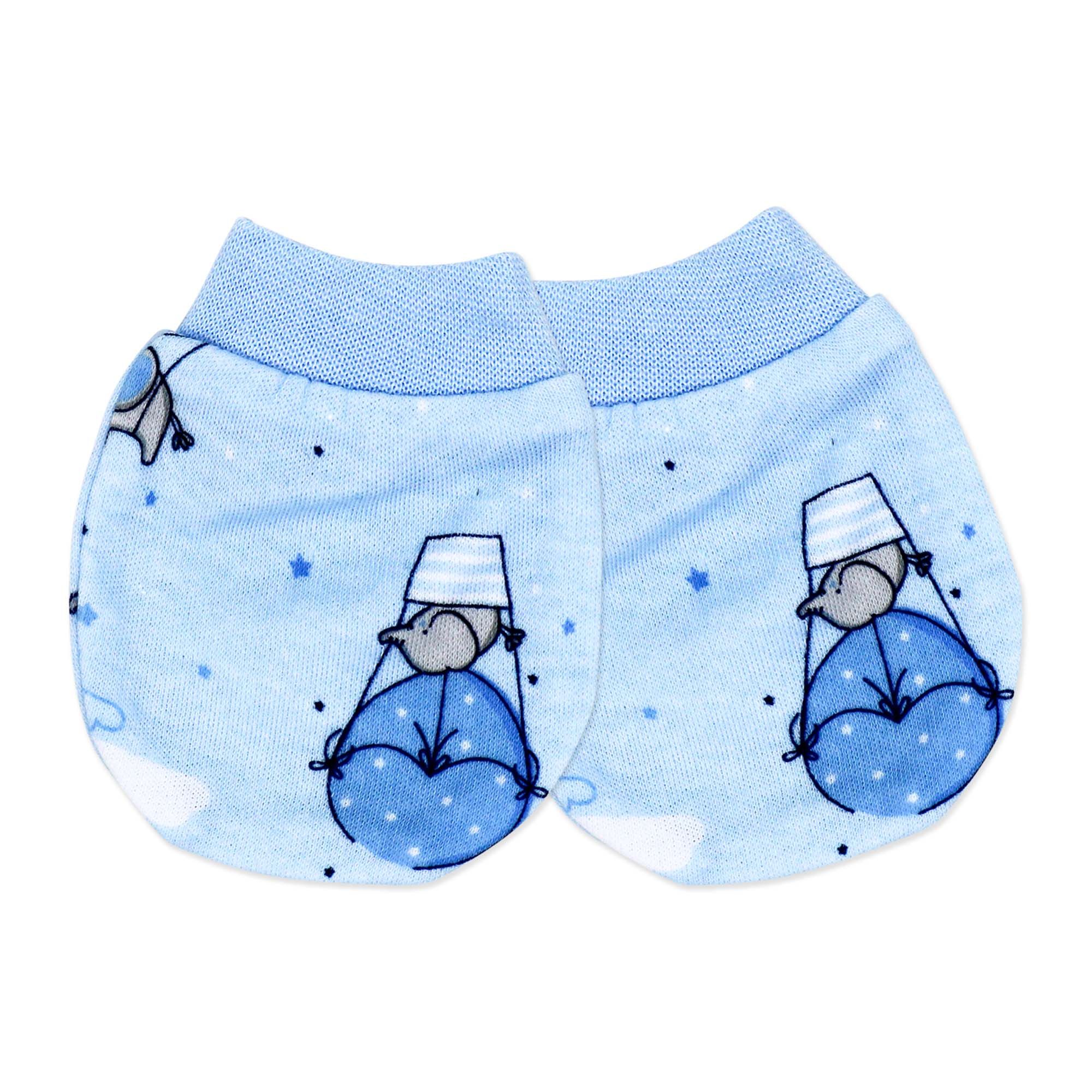 Blue Balloon 5 Piece Baby Layette Gift Set – 100% Cotton